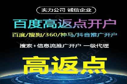 案例分享：SEM公司在疫情期间的广告策略调整与成效