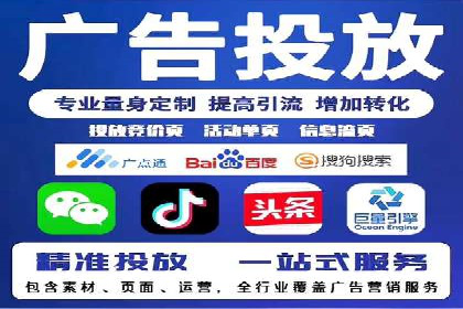 实战解析：SEO与SEM结合案例研究