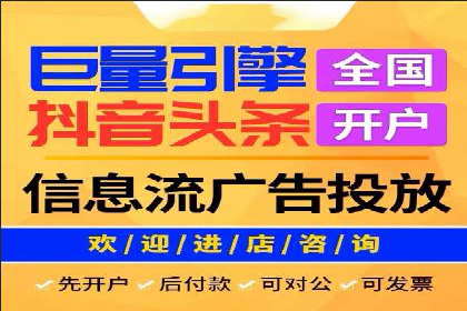 电商平台信息流广告的创意与优化：成功案例分析
